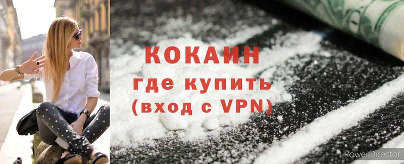 OMG ссылки  как найти закладки  Грозный  Cocaine Columbia 